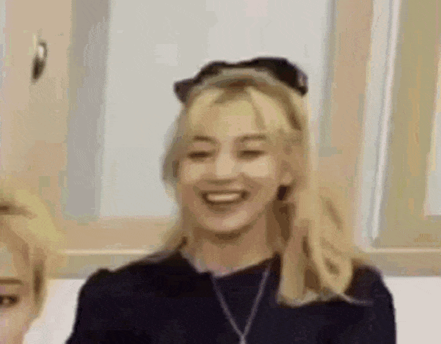 Jihyo Twice Jihyo GIF - Jihyo Twice Jihyo Composerdahyun GIFs